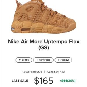 Nike Air Uptempo Flax